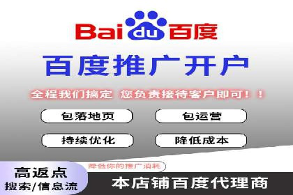 视频信息流广告：从策划到执行的完整流程