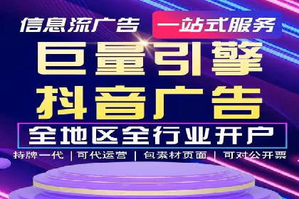 百度推广排名优化策略案例分析