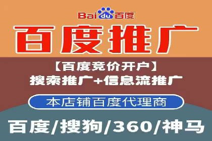 如何利用开户高返点赚取额外收益？